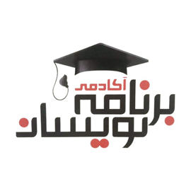 کمپ کارورزی و پروژه محور Asp.Net Core (اجرای پروژه واقعی )